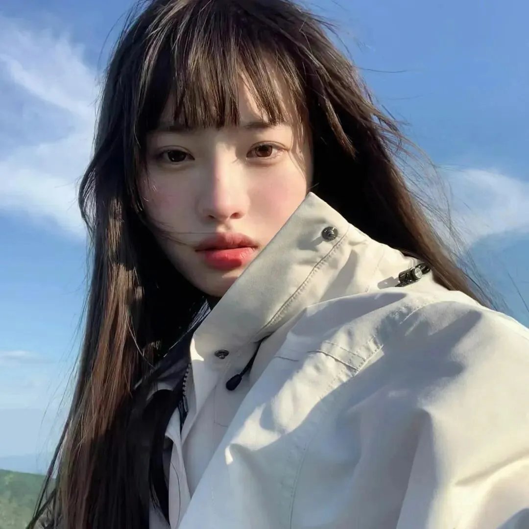 求爱俗辣